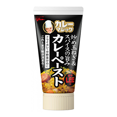 咖喱醬調(diào)味料包裝設(shè)計(圖1)