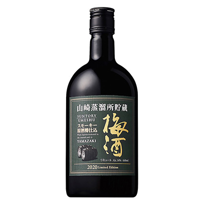 梅酒酒標(biāo)設(shè)計(jì)欣賞(圖1)