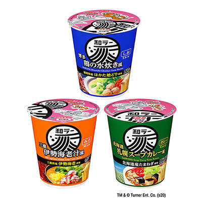 三洋食品面條包裝設(shè)計(圖1) 三洋食品面條包裝設(shè)計(圖1)
