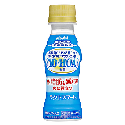 乳酸菌飲料包裝設計瓶型設計(圖1)