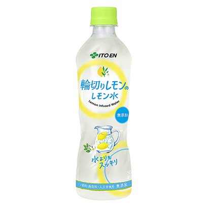 檸檬水檸檬片飲料包裝設(shè)計(圖1)