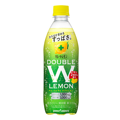 維c檸檬水包裝設(shè)計(jì)瓶型設(shè)計(jì)(圖1)