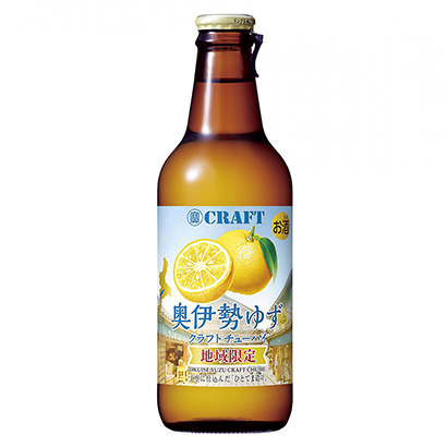 橘子味果酒飲料包裝設(shè)計(jì)(圖1)