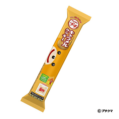 餅干飲料包裝設(shè)計(jì)(圖1)
