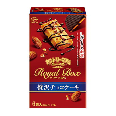 袋裝盒裝的食品包裝設(shè)計(jì)(圖2) 袋裝盒裝的食品包裝設(shè)計(jì)(圖2)