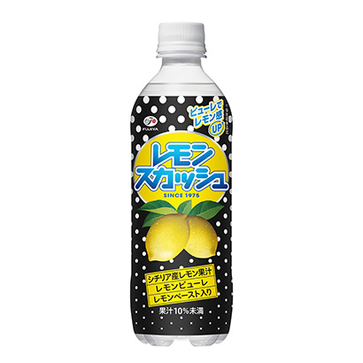 檸檬碳酸飲料包裝設(shè)計(jì)(圖1)
