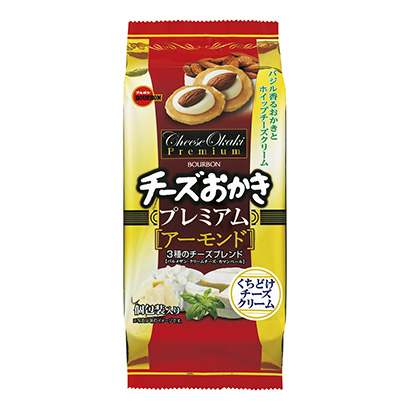 零食包裝袋設(shè)計(圖3) 零食包裝袋設(shè)計(圖3)