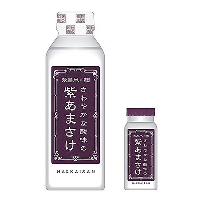 紫米酒包裝設(shè)計(圖1)