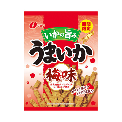 三款食品飲料包裝設(shè)計(jì)(圖1) 三款食品飲料包裝設(shè)計(jì)(圖1)