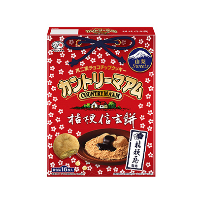 面粉食品包裝設(shè)計(圖3)