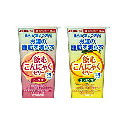 保健食品杯裝設(shè)計(jì)(圖1)