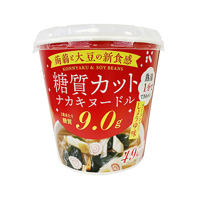中垣食品拉面包裝設(shè)計(圖1)