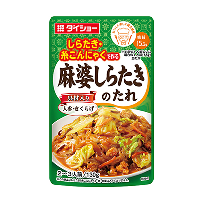 大正調(diào)味品包裝設(shè)計(圖1)