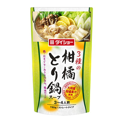 大正火鍋底料包裝設(shè)計(jì)(圖1)