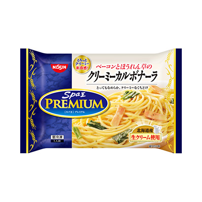 面條食品包裝袋設計(圖1) 面條食品包裝袋設計(圖1)