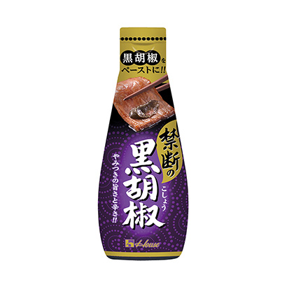 黑胡椒粉調(diào)味瓶包裝設(shè)計(jì)(圖1)