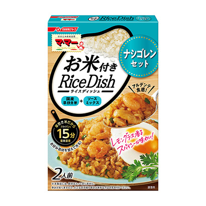 方便炒飯包裝設(shè)計(jì)(圖1)