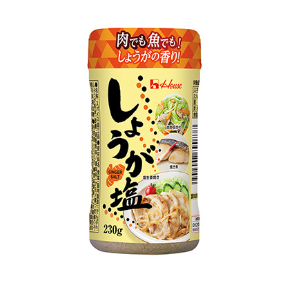 調(diào)味品罐裝設(shè)計(圖1)