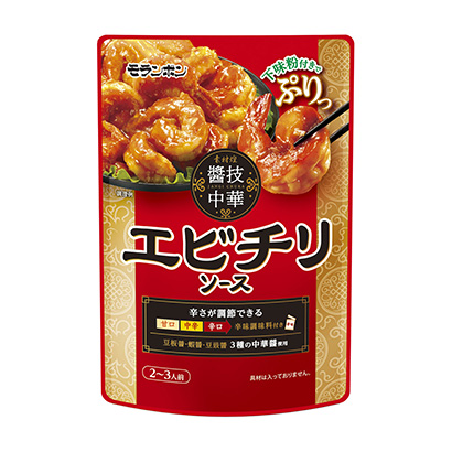 醬燜大蝦包裝設(shè)計(jì)(圖1) 醬燜大蝦包裝設(shè)計(jì)(圖1)