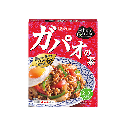 炒肉調(diào)味品包裝設(shè)計(jì)(圖1) 炒肉調(diào)味品包裝設(shè)計(jì)(圖1)