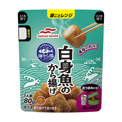 冷凍食品炸魚塊包裝設(shè)計(jì)(圖1)