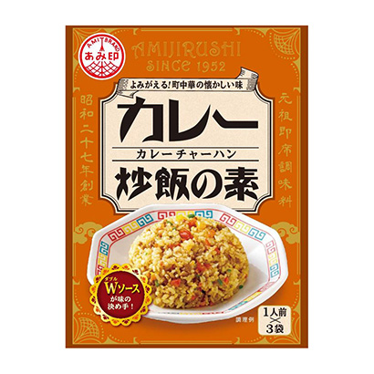素炒飯包裝設(shè)計(jì)(圖1) 素炒飯包裝設(shè)計(jì)(圖1)