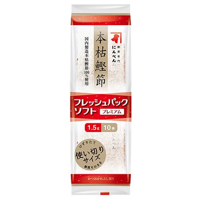 魚片包裝設(shè)計(jì)(圖1) 魚片包裝設(shè)計(jì)(圖1)