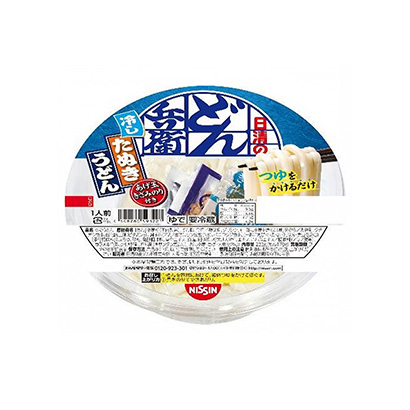 魚(yú)湯碗面包裝設(shè)計(jì)(圖1)