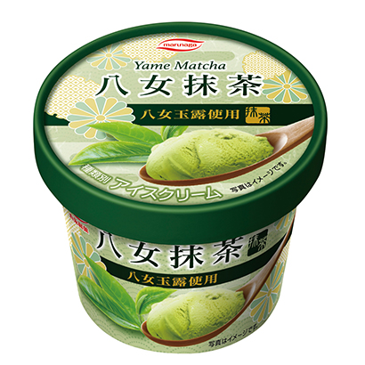 抹茶甜品包裝設(shè)計(jì)(圖1)