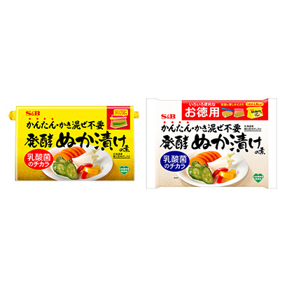 5款調味品包裝設計參考(圖4) 5款調味品包裝設計參考(圖4)