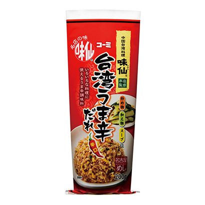 米飯外賣包裝設(shè)計(jì)(圖1)
