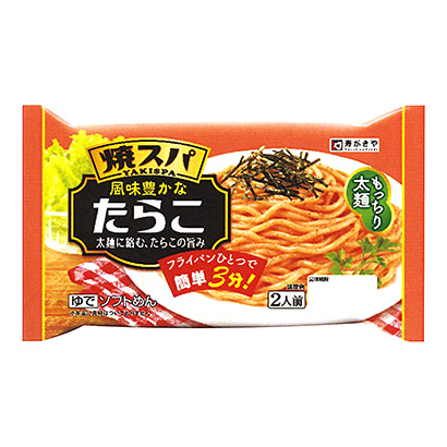 鱈魚(yú)子面條包裝設(shè)計(jì)(圖1)