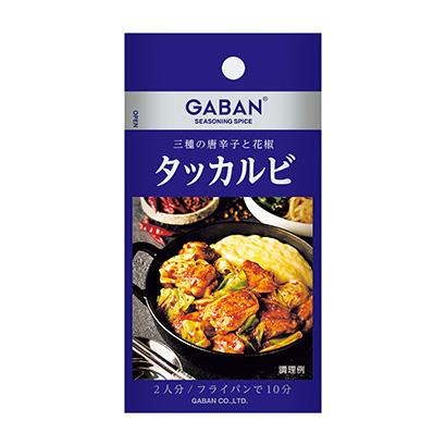 香辣調(diào)味品包裝設計(圖1)