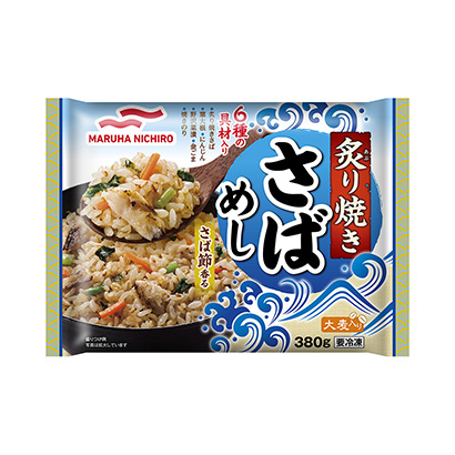 冷凍炒米飯包裝設(shè)計(圖1)