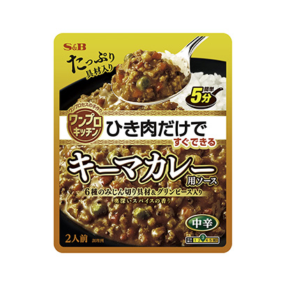 西安食品包裝設(shè)計公司米飯外賣包裝設(shè)計(圖1)
