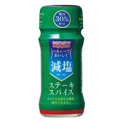 西安包裝設(shè)計公司醬油包裝設(shè)計(圖2) 西安包裝設(shè)計公司醬油包裝設(shè)計(圖2)
