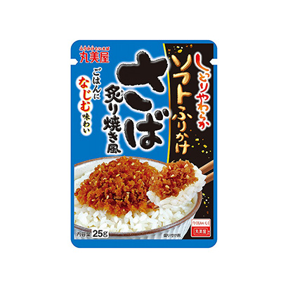 重慶包裝設(shè)計(jì)剁椒包裝設(shè)計(jì)參考(圖1)