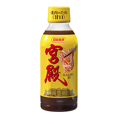 上海產(chǎn)品包裝設(shè)計(jì)公司(圖2)