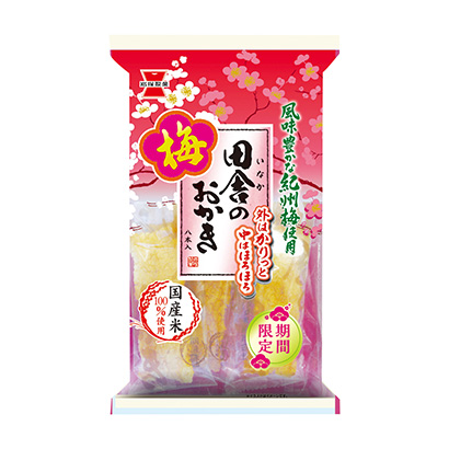 天津包裝設(shè)計公司(圖2)