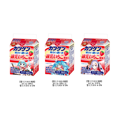 武漢食品包裝設(shè)計(jì)(圖4)