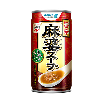 武漢產(chǎn)品包裝設(shè)計(圖2) 武漢產(chǎn)品包裝設(shè)計(圖2)