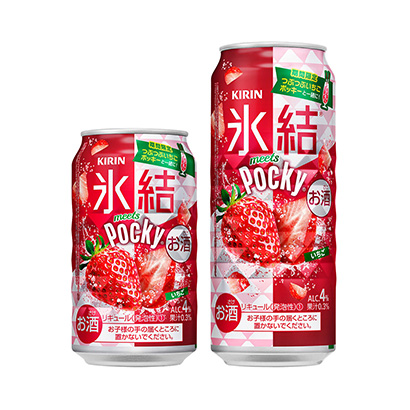 大連果味啤酒包裝設(shè)計(jì)(圖1)