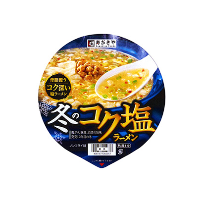 沈陽面條包裝設(shè)計(圖1)