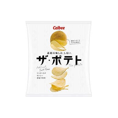 沈陽(yáng)食品包裝袋設(shè)計(jì)(圖1)