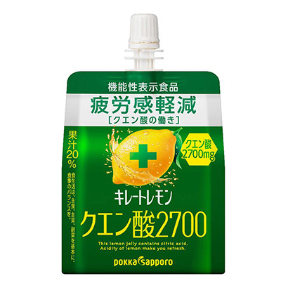 寧波功能飲料包裝設(shè)計(圖1)