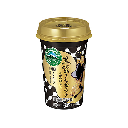 煙臺飲料包裝設(shè)計公司(圖1) 煙臺飲料包裝設(shè)計公司(圖1)
