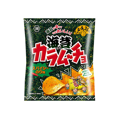 濟南食品包裝袋設(shè)計(圖2) 濟南食品包裝袋設(shè)計(圖2)