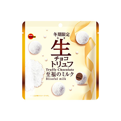 濟南食品包裝袋設(shè)計(圖1) 濟南食品包裝袋設(shè)計(圖1)