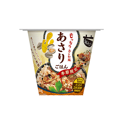 濟(jì)南包裝設(shè)計(jì)公司(圖1)