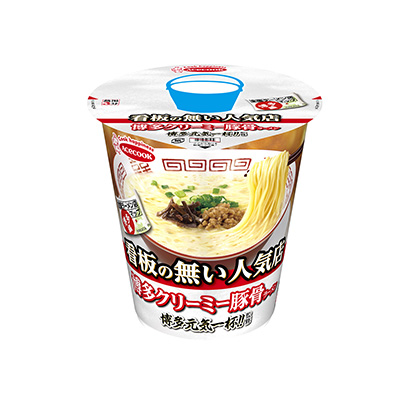 濟南零食包裝設(shè)計(圖2)